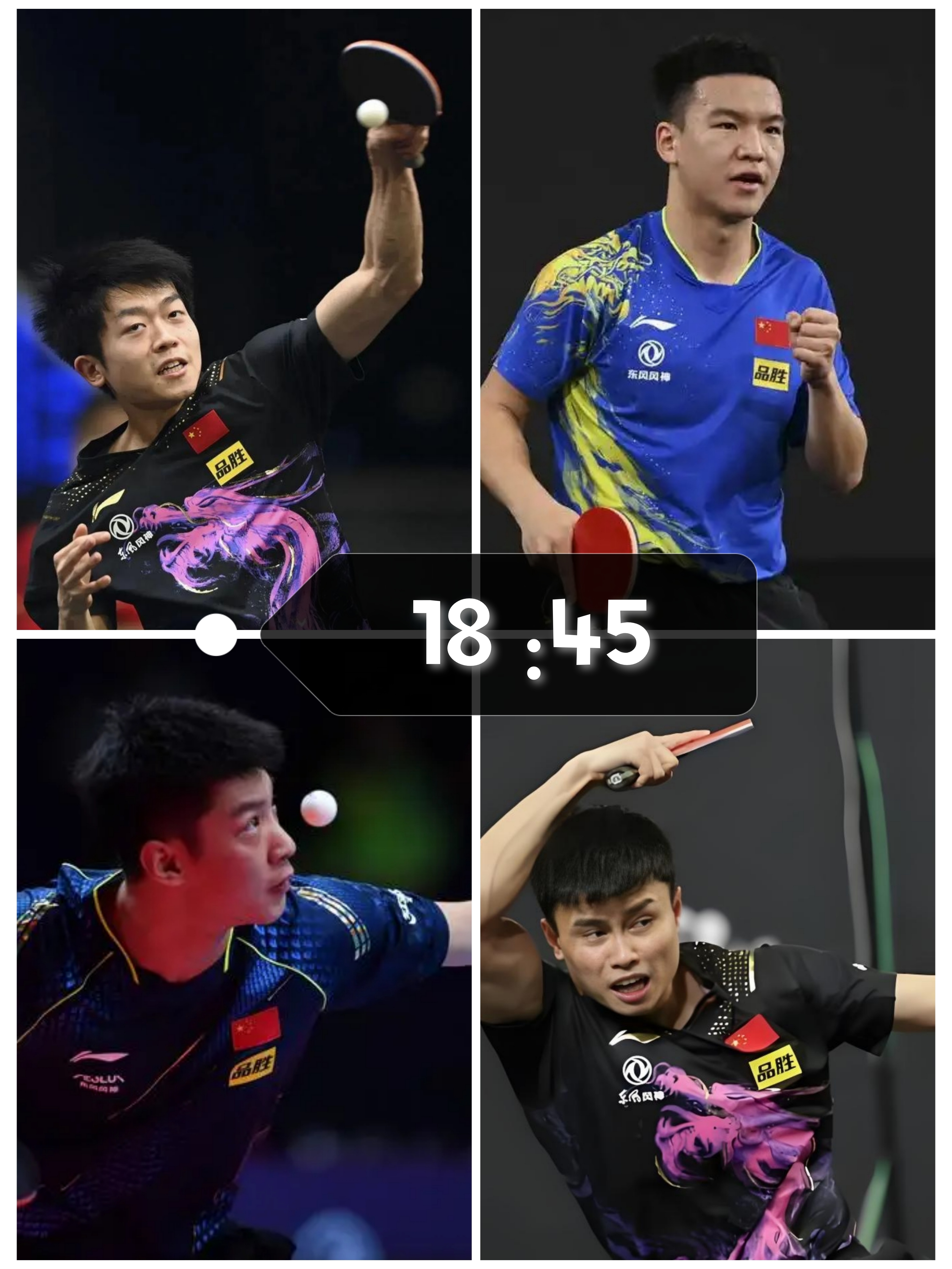 小组赛惊现大冷门,劲旅苦战成功晋级 小组赛惊现大冷门,劲旅苦战成功晋级