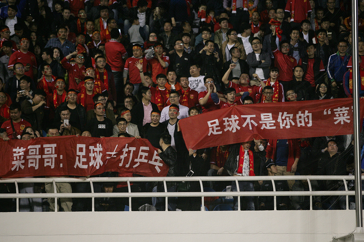 中国女足险胜强敌，气势如虹