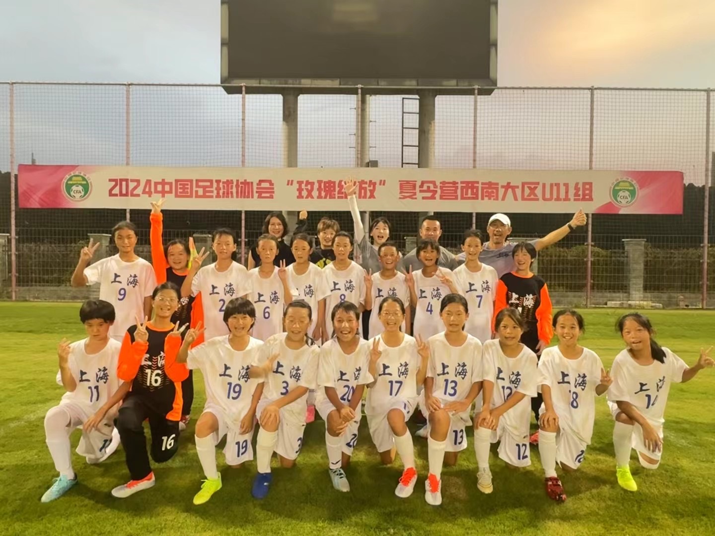 印度女足青训计划卓有成效，崭露头角的简单介绍