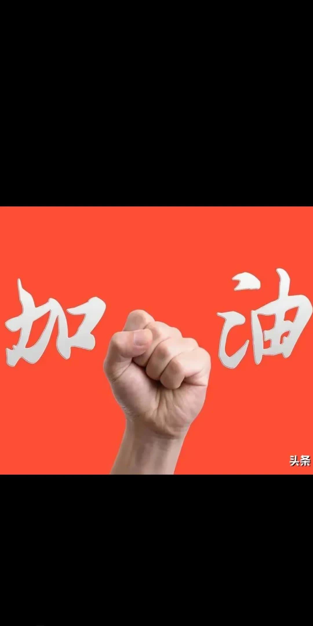 包含卡昂士气正旺,连胜势不可挡向前冲的词条 包含卡昂士气正旺,连胜势不可挡向前冲的词条