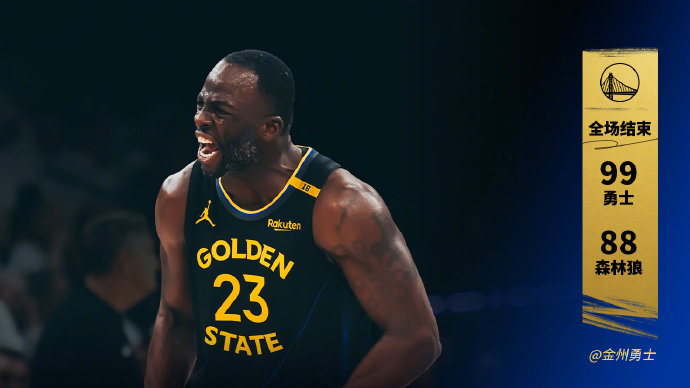 关于湖人防守稳固，力争胜利保持领先的信息