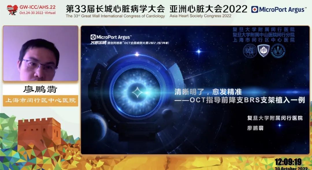 大连祺盟一方寻求全队合力突围