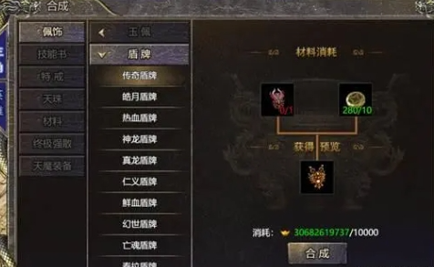 里昂大捷提振士气,迈向欧战霸主之路 里昂大捷提振士气,迈向欧战霸主之路