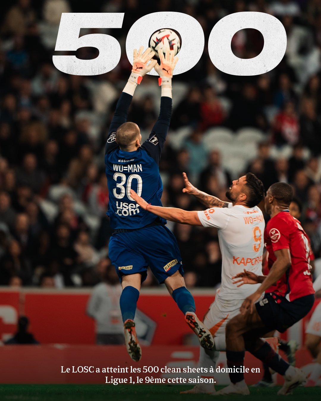 关于里尔主场困难取胜，保持不败势头的信息