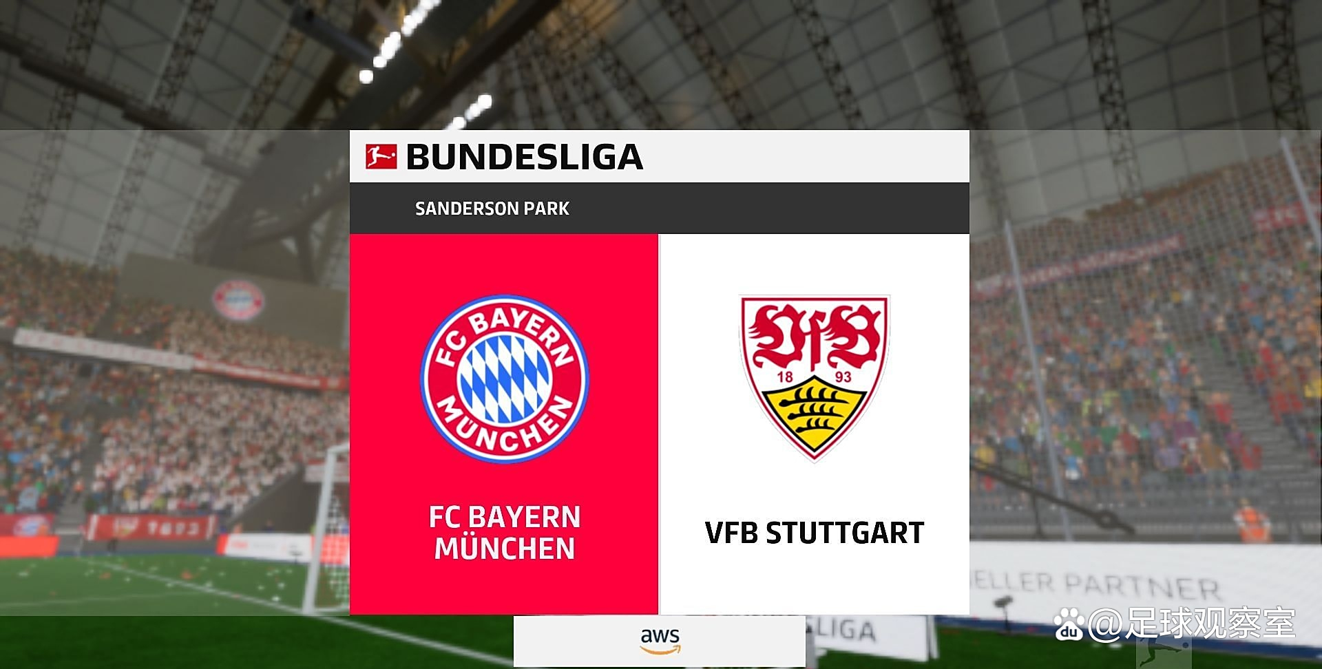 斯图加特客场取胜,打破对手主场气势 斯图加特客场取胜,打破对手主场气势