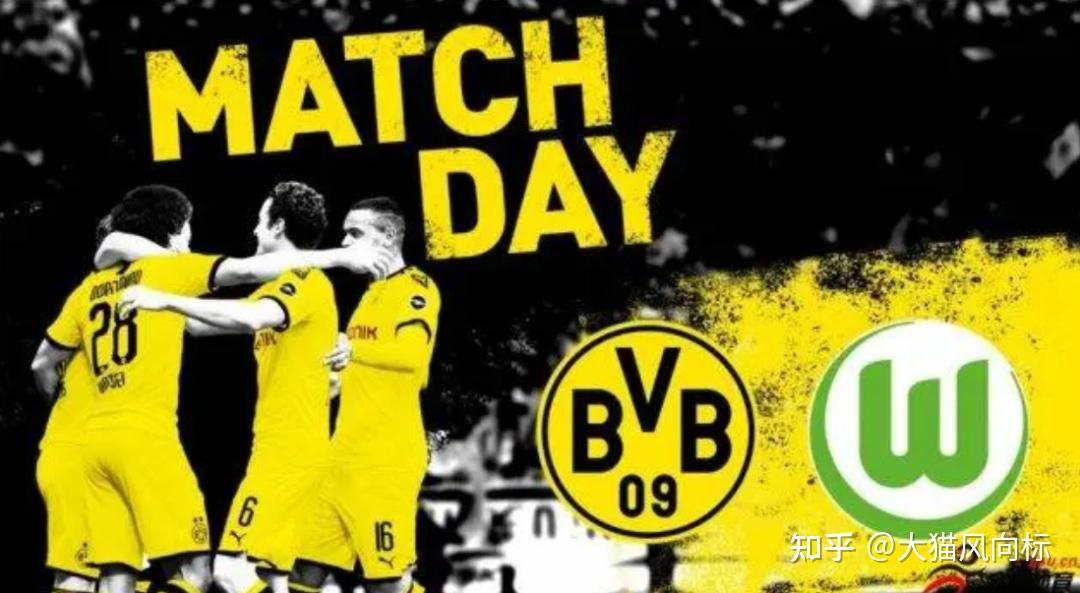 沃尔夫斯堡队斩获连胜,引领积分榜风向标的简单介绍 沃尔夫斯堡队斩获连胜,引领积分榜风向标的简单介绍