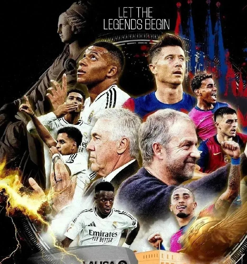 关于德国杜塞尔多夫客场逼平皇家马德里的信息