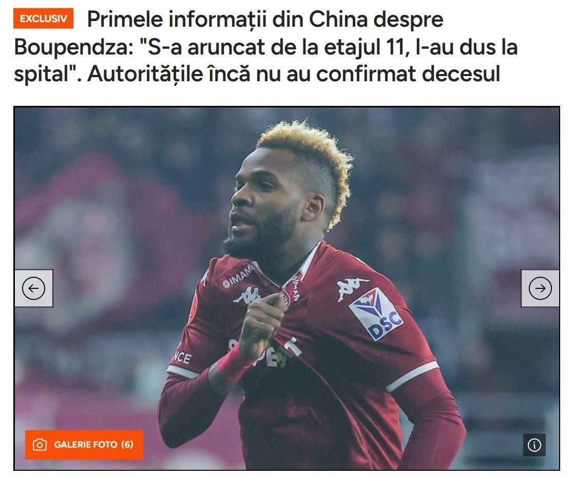 外援伤愈复出多支中超球队外援重伤恢复,将有望在近期比赛中重返赛场的简单介绍 外援伤愈复出多支中超球队外援重伤恢复,将有望在近期比赛中重返赛场的简单介绍