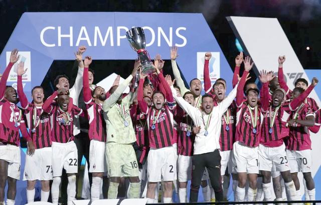 包含AC米兰实现逆转，给所有人惊喜的词条