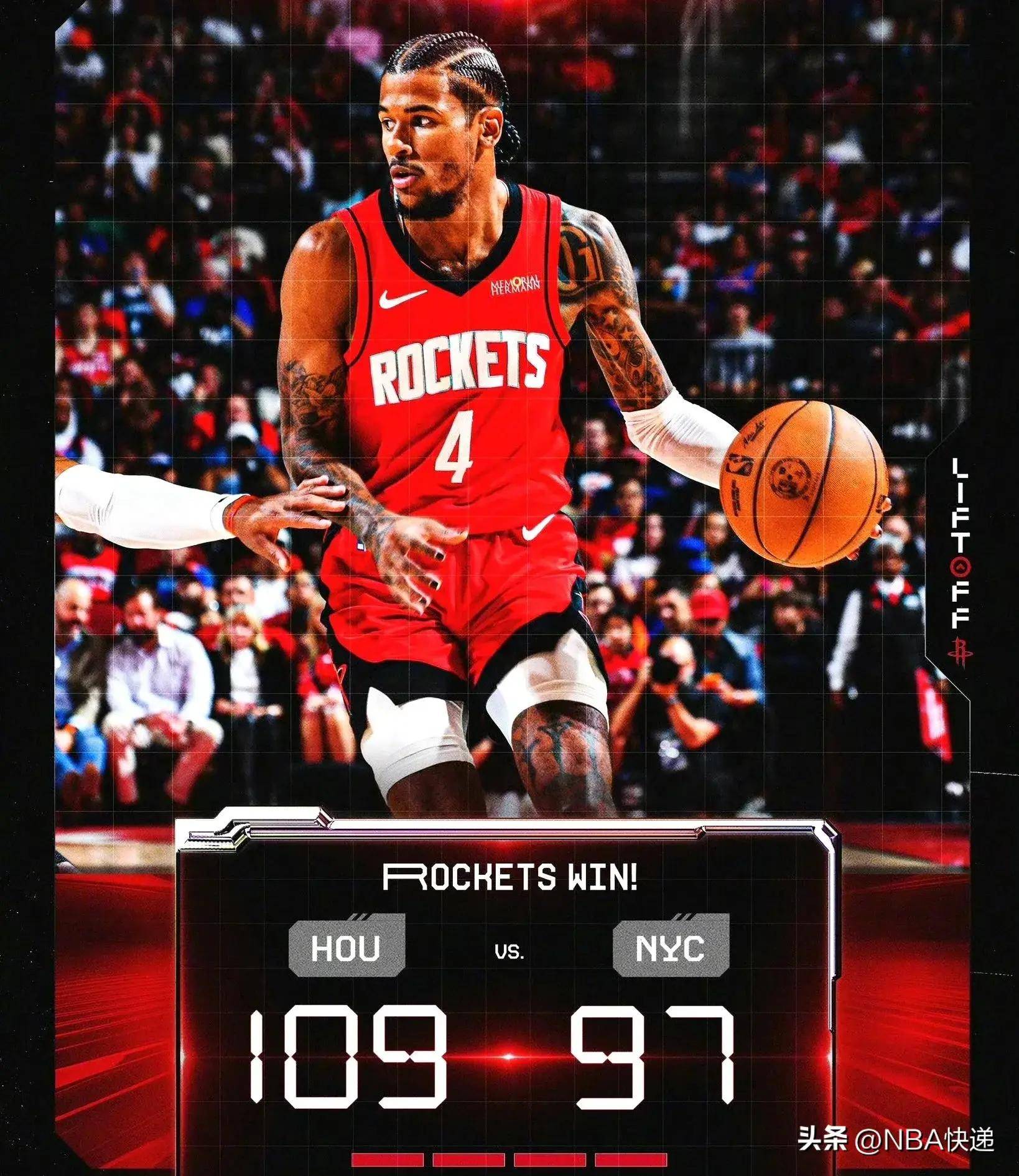 火箭胜小牛，继续稳坐西部榜首的简单介绍